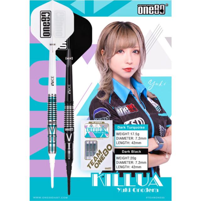 One80 KILLUA(キルア) 20g ダークブラック 小野寺由貴選手モデル ダーツ > ソフトダーツ > ブランド【ワ行】 > ワンエイティ