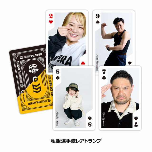 DARTSLIVE PLAYER GOODS 森田真結子選手セットの通販はau PAY