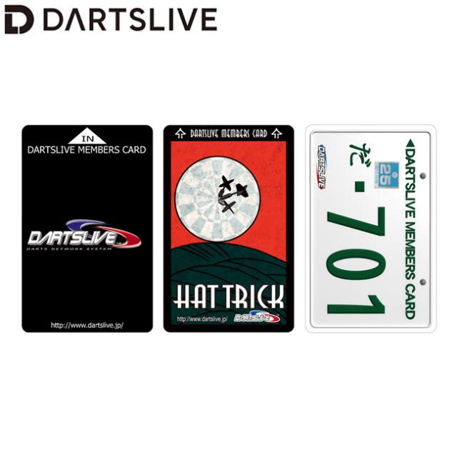 【世界に5枚のみ】DARTSLIVE 非売品カード ダーツup ダーツライブ20周年記念 復刻版ダーツライブカード 5 の通販はau