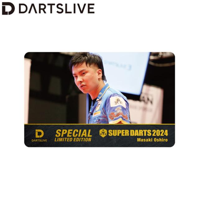 SUPER DARTS 2024 × DARTSLIVE PLAYER GOODS 大城正樹選手　の通販は