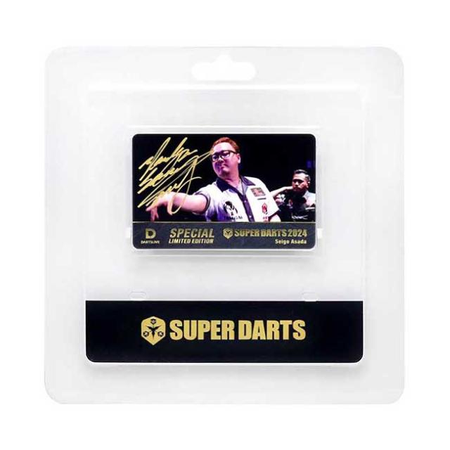 送料無料】SUPER DARTS 2024 優勝記念 OFFICIAL GOODSの通販は