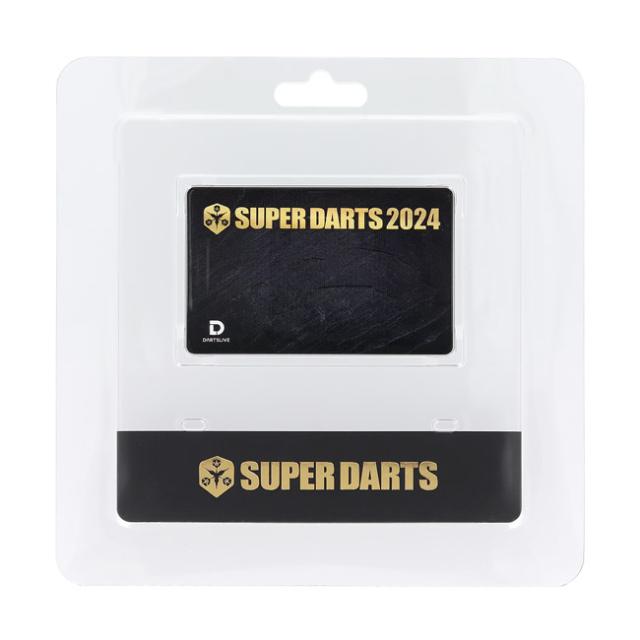 SUPER DARTS 2015  限定カード 000000043303_aNZrcJd.jpg