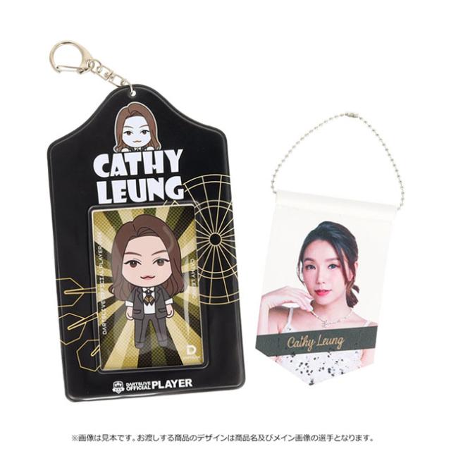 坂口優希恵選手のダーツライブプレイヤーグッズセット。 ダーツ雑貨【ダーツライブ】ダーツライブ プレイヤーグッズ 坂口