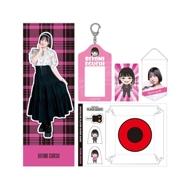 江口梨世美選手 セット ダーツライブ プレイヤーグッズ2024 PLAYERセット 江口梨世美さん