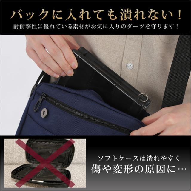 moA 全知全能ダーツケース の通販はau PAY マーケット - ダーツ