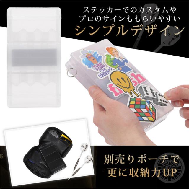 moA 全知全能ダーツケース の通販はau PAY マーケット - ダーツ