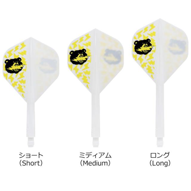 TRiNiDAD CONDOR AXE BLACK BEAR スタンダード 宮脇実由選手モデル