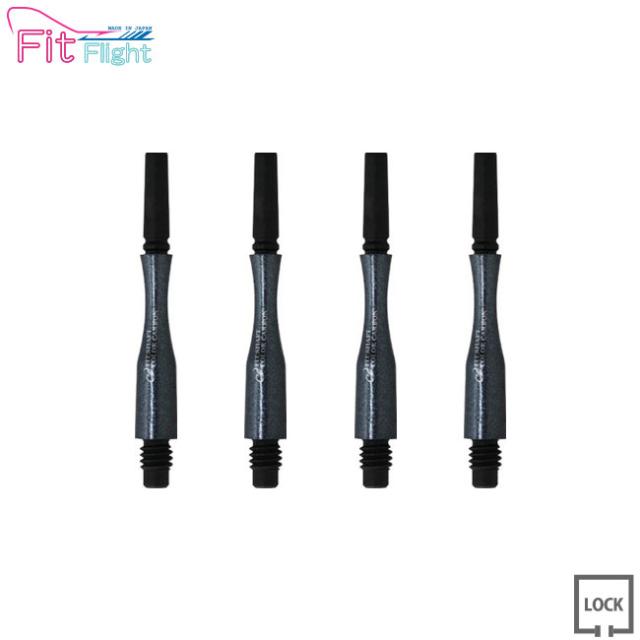 COSMO DARTS Fit Shaft COLOR Carbon ハイブリッド ロック パールブラック ＜3＞　