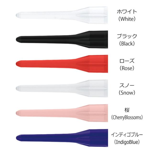 【送料無料】L-style Acute Lip 1000本入り