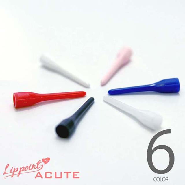 【送料無料】L-style Acute Lip 1000本入り