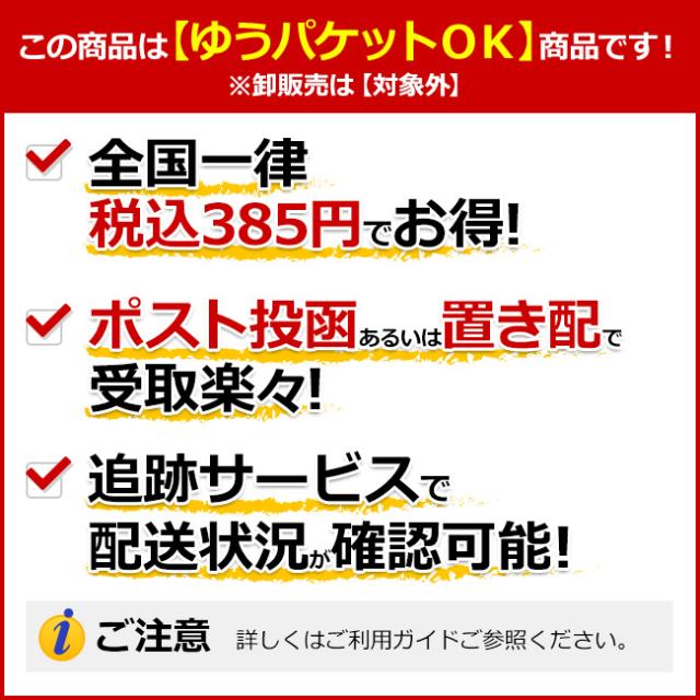 美品 One80 リカルド・フェルナンデス RICARDO FERNANDEZ 送料無料】One80 RICARDO FERNANDEZ 2BA リカルド