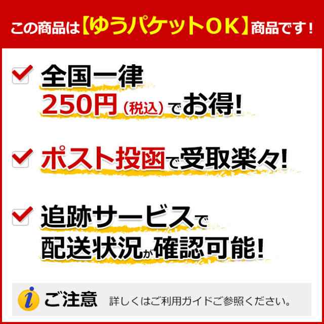 送料無料】TARGET(ターゲット) AGORA(アゴーラ) A31 2BA (ダーツ