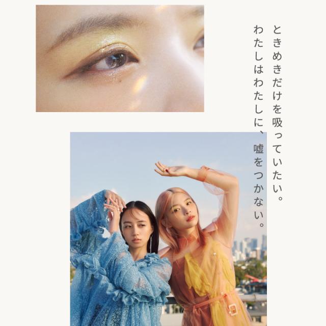カラコン フェアリー シマーリング ワンデー UV パール ラメ入り カラーコンタクト 1箱10枚 度あり 度なし FAIRY 1DAY UV ラメ グリッター 1日使い捨て サークルレンズ リングカラコン big_bc カラーレンズ