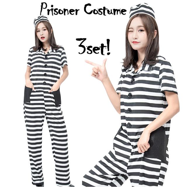 ハロウィン コスプレ 囚人服 プリズナー 囚人服 コスプレ衣装 プリズン 仮装 衣装 大人用 手錠付きボーダー 送料無料 2661 1955 の通販はau Pay マーケット ｈａｎａ ｈａｎａ