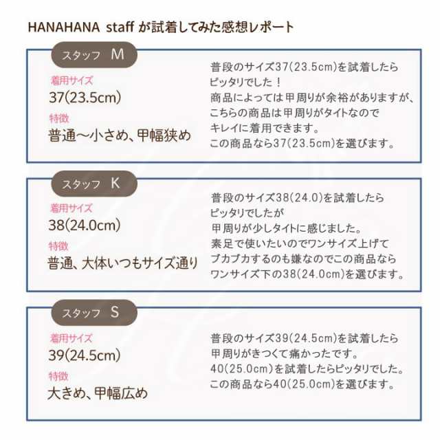 サンダル 太ヒール チャンキーヒール アンクルストラップ オープントゥブーツ サンダル ミドルヒール シューズ レディース ストラップ サの通販はau  PAY マーケット - ＨＡＮＡ ＨＡＮＡ