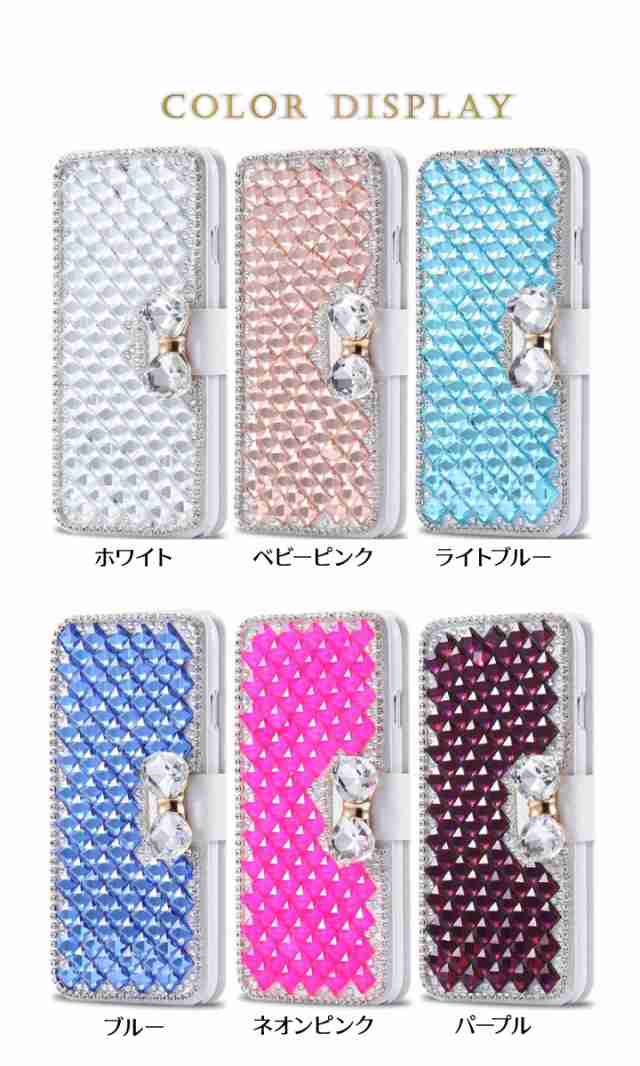 Iphoneケース Iphone ケース 手帳型 かわいい おしゃれ 立体感 ケース スマホケース 手帳型ケース カバー アイフォンの通販はau Pay マーケット ｈａｎａ ｈａｎａ