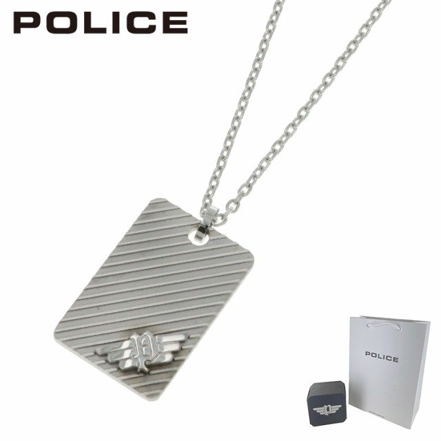 ネックレス メンズ ポリス ステンレス 316L サージカルステンレス プレートネックレス REVELRY リベルリー GN0033303 シルバー POLICE ブ