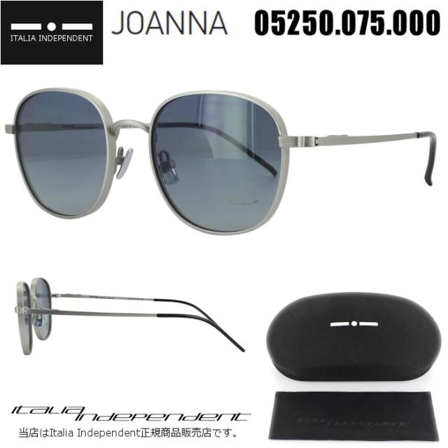 サングラス レディース メンズ ブランド ブランド イタリアインディペンデント 05250.075.000 UVカット 国内正規商品 送料無料 紫外線カット 紫外線防止 専用ハードケース メタル ユニセックス シンプル クール プレゼント ギフト