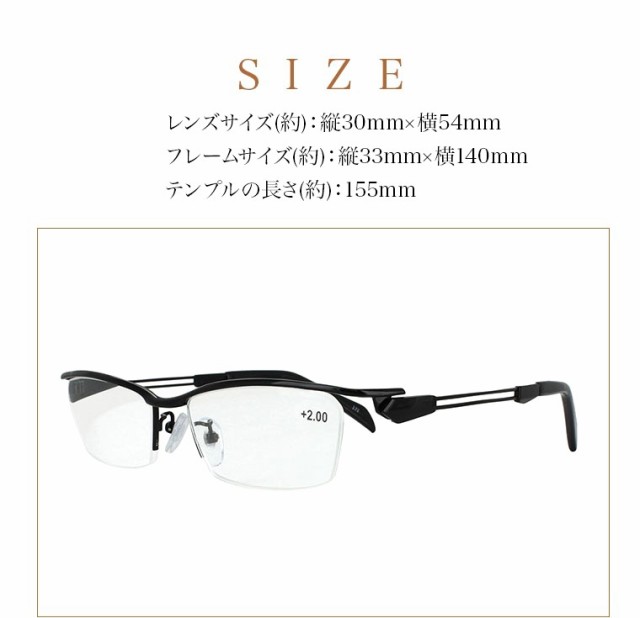 老眼鏡 おしゃれ 男性用 メンズ Flm 001 5度数展開 シニアグラス リーディンググラス メガネ 老眼鏡に見えない カジュアル ファッションの通販はau Pay マーケット ビッグマーケット