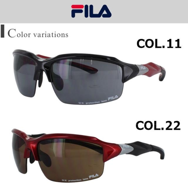 Fila スポーツサングラス メンズ Uvカット 紫外線カット Sf6401 野球 ランニング 秋 ブランド アジアンフィット 男性用 紫外線対策 スポの通販はau Pay マーケット ビッグマーケット