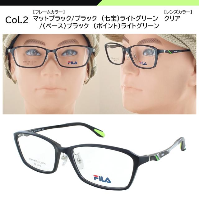 FILA フィラ メガネ フレーム 眼鏡 スポーティー ウルテム素材 超弾性 