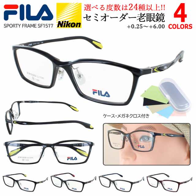 FILA フィラ 老眼鏡 メンズ おしゃれ セミオーダー リーディンググラス