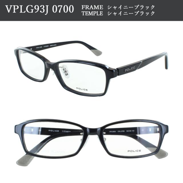 調光サングラス 度付き 度なし メンズ ポリス クリア グレー ブラウン 調光レンズ ブランド メガネ 眼鏡 日本製フレーム 近視 遠視 乱視 老眼 VPLG93J 0700 01AL_10