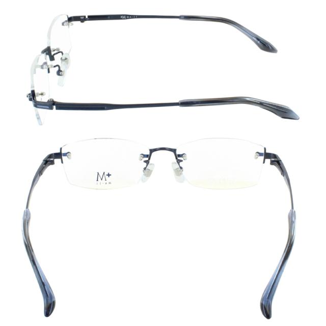 ❶ 鼈甲 メンズ用 眼鏡フレーム (マユ型) ➀ 鼈甲 メンズ用 眼鏡フレーム (マユ型)