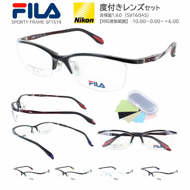 FILA フィラ 老眼鏡 メンズ おしゃれ セミオーダー リーディンググラス シニアグラス 薄型 非球面レンズ ブランド ハーフリム ウルテム素