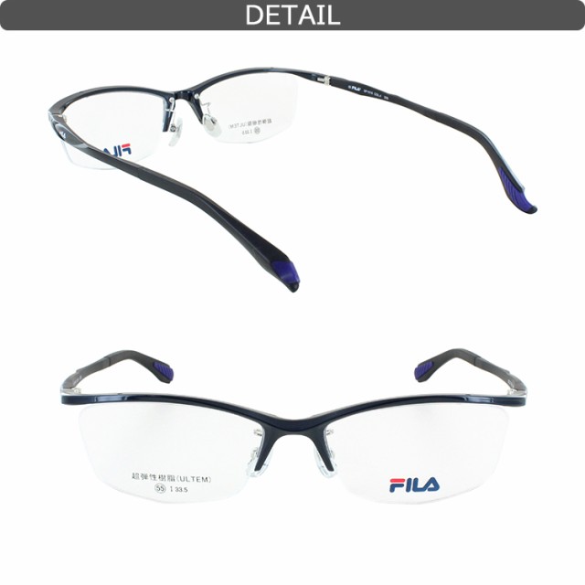 FILA フィラ 老眼鏡 メンズ おしゃれ セミオーダー リーディンググラス シニアグラス 薄型 非球面レンズ ブランド ハーフリム ウルテム素