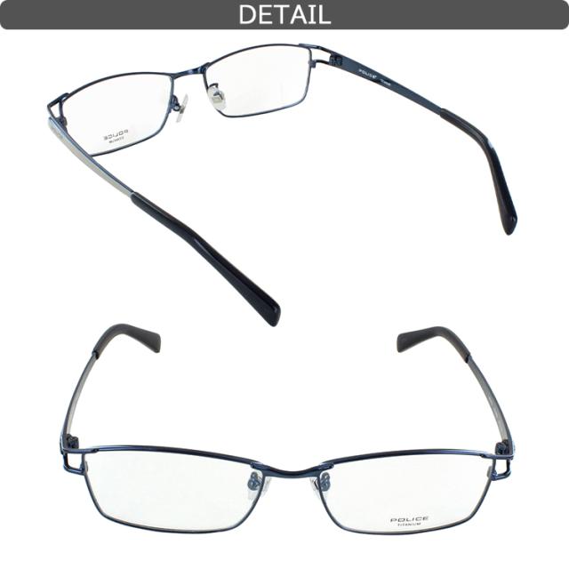 ポリス 偏光サングラス メンズ RARTS 偏光レンズ 度付き可 運転用