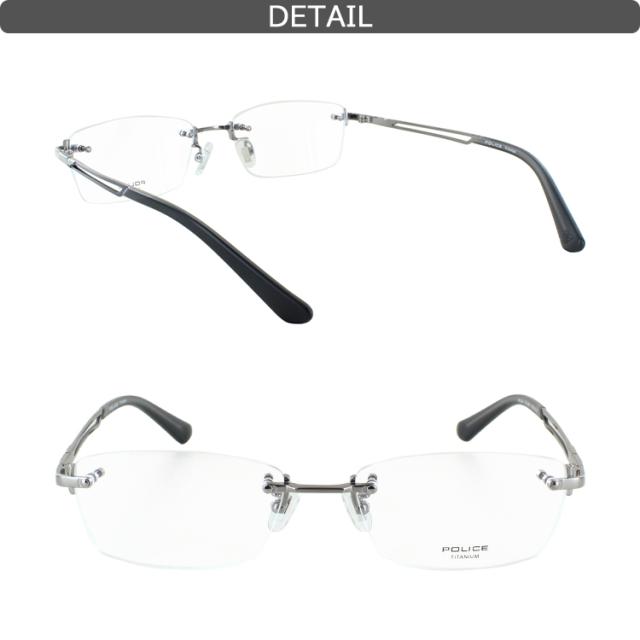 ポリス 偏光サングラス ツーポイント 縁なし チタン フレーム メンズ
