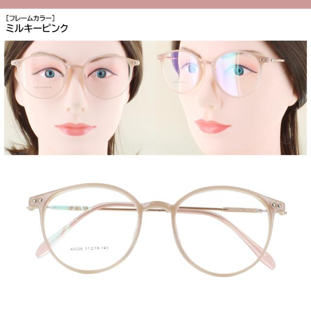 偏光サングラス レディース 度付き可 UVカット 運転用 ドライブ