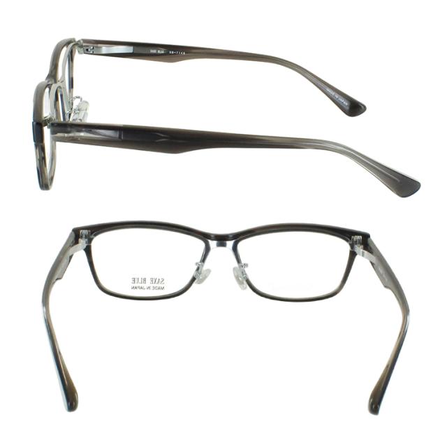 メガネフレーム 日本製 跳ね上げ 眼鏡フレーム メンズ ブランド 男性用