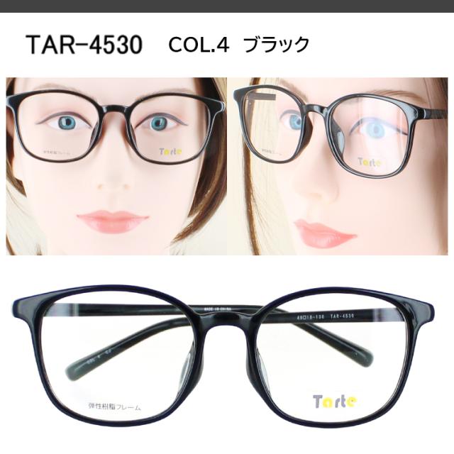 老眼鏡 レディース おしゃれ リーディンググラス 選べる度数 左右度数