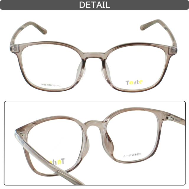 老眼鏡 レディース おしゃれ リーディンググラス 選べる度数 左右度数