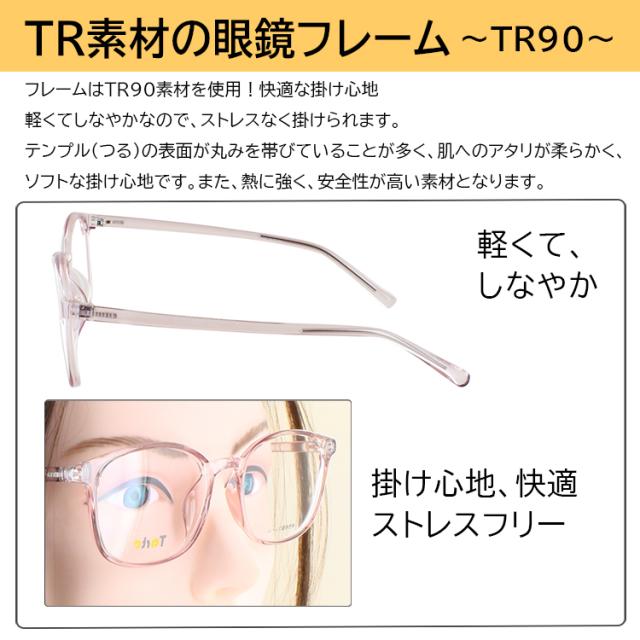 老眼鏡 レディース おしゃれ リーディンググラス 選べる度数 左右度数