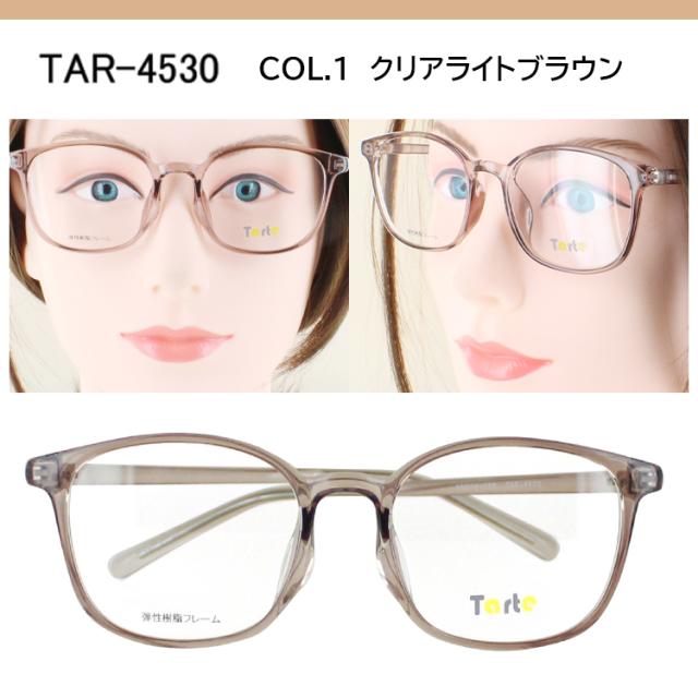 老眼鏡 レディース おしゃれ リーディンググラス 選べる度数 左右度数