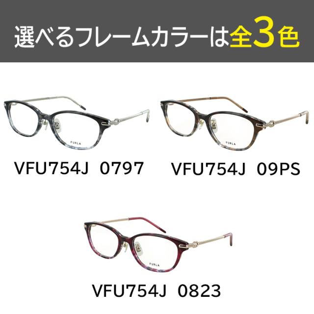 フルラ 偏光 サングラス レディース UVカット ブランド 度付き可 おしゃれ 浅めウェリントン コンビフレーム FURLA VFU754J 0797 0823 09PS 運転用 ドライブ_10