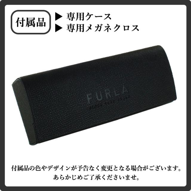 フルラ 偏光 サングラス レディース UVカット ブランド 度付き可 おしゃれ 浅めウェリントン コンビフレーム FURLA VFU754J 0797 0823 09PS 運転用 ドライブ_11
