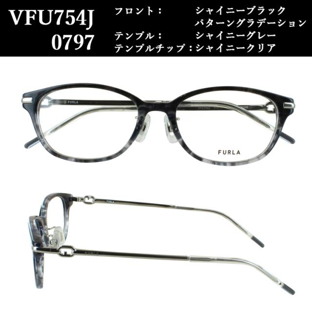 フルラ 偏光 サングラス レディース UVカット ブランド 度付き可 おしゃれ 浅めウェリントン コンビフレーム FURLA VFU754J 0797 0823 09PS 運転用 ドライブ_12