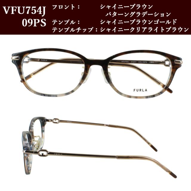 フルラ 偏光 サングラス レディース UVカット ブランド 度付き可 おしゃれ 浅めウェリントン コンビフレーム FURLA VFU754J 0797 0823 09PS 運転用 ドライブ_13