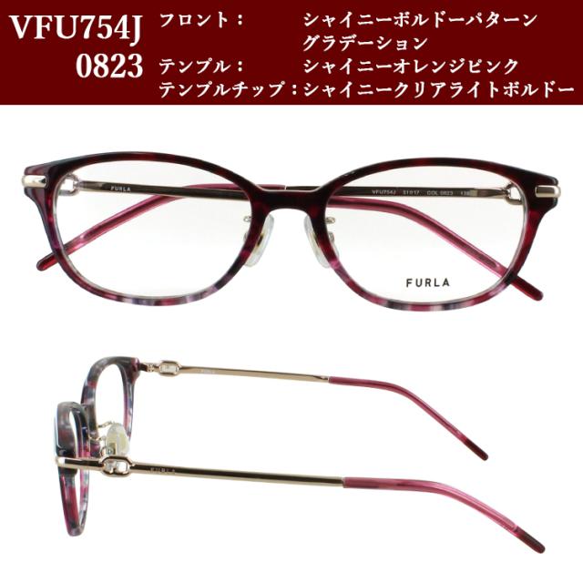 フルラ 偏光 サングラス レディース UVカット ブランド 度付き可 おしゃれ 浅めウェリントン コンビフレーム FURLA VFU754J 0797 0823 09PS 運転用 ドライブ_14