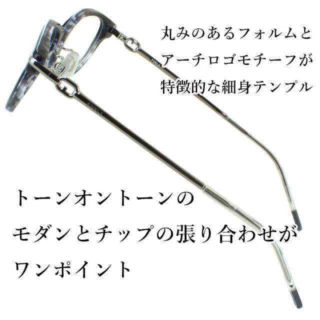 フルラ 偏光 サングラス レディース UVカット ブランド 度付き可 おしゃれ 浅めウェリントン コンビフレーム FURLA VFU754J 0797 0823 09PS 運転用 ドライブ_8