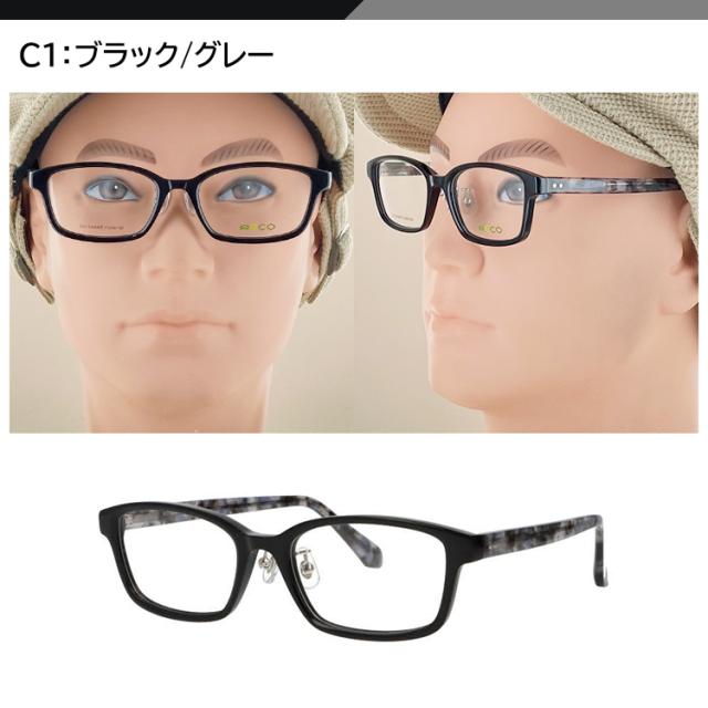 サングラス メンズ レディース 偏光サングラス 度付き可 スクエア セルフレーム バイオプラスチック RECO RE802 UVカット 釣り 運転用 RARTS 高機能 偏光レンズ_10