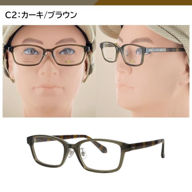 サングラス メンズ レディース 偏光サングラス 度付き可 スクエア セルフレーム バイオプラスチック RECO RE802 UVカット 釣り 運転用 RARTS 高機能 偏光レンズ_12