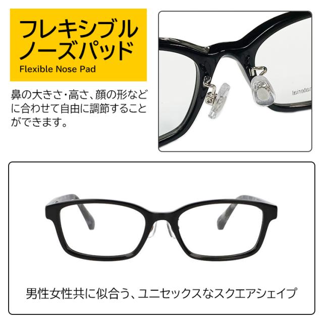 サングラス メンズ レディース 偏光サングラス 度付き可 スクエア セルフレーム バイオプラスチック RECO RE802 UVカット 釣り 運転用 RARTS 高機能 偏光レンズ_7