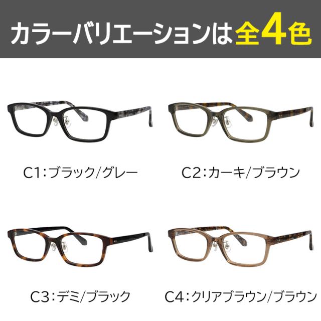 サングラス メンズ レディース 偏光サングラス 度付き可 スクエア セルフレーム バイオプラスチック RECO RE802 UVカット 釣り 運転用 RARTS 高機能 偏光レンズ_8