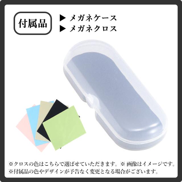サングラス メンズ レディース 偏光サングラス 度付き可 スクエア セルフレーム バイオプラスチック RECO RE802 UVカット 釣り 運転用 RARTS 高機能 偏光レンズ_9