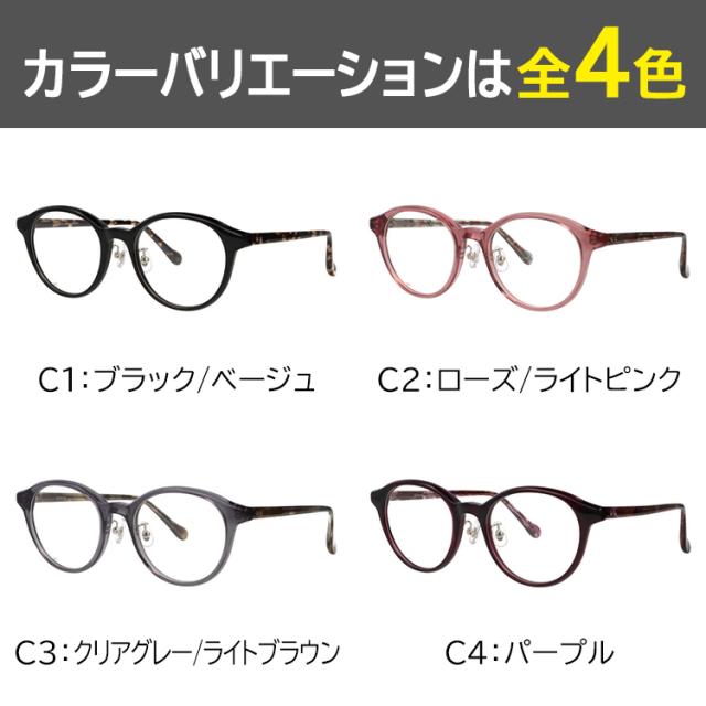 サングラス メンズ レディース 偏光サングラス 度付き可 ボストン セル